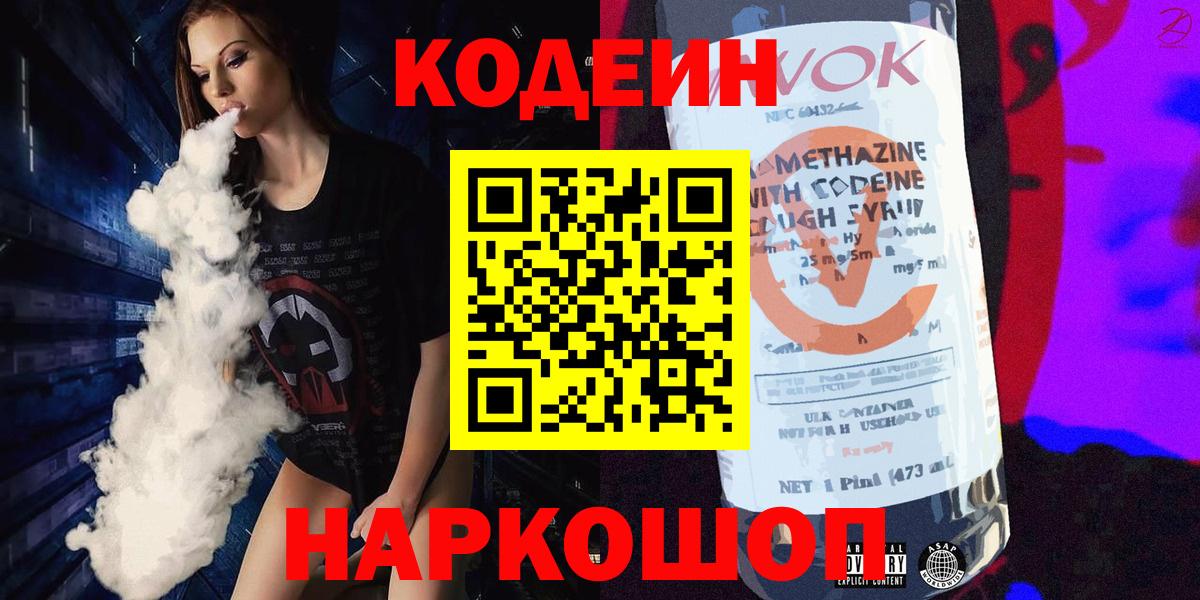 Alpha PVP Касимов