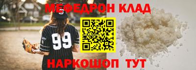 2c-b Изобильный