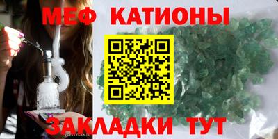 ALPHA-PVP Ирбит