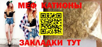2c-b Изобильный