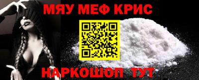 гашишное масло Ипатово