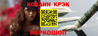 ALPHA-PVP Ирбит