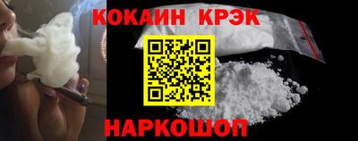2c-b Изобильный