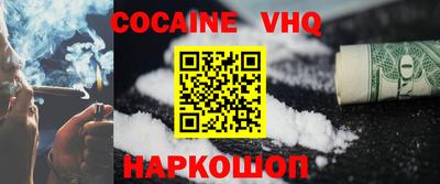 ALPHA-PVP Ирбит