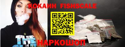 ALPHA-PVP Ирбит