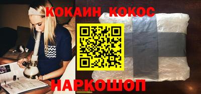 ALPHA-PVP Ирбит