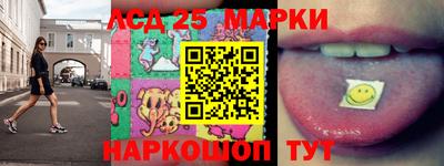 ALPHA-PVP Ирбит