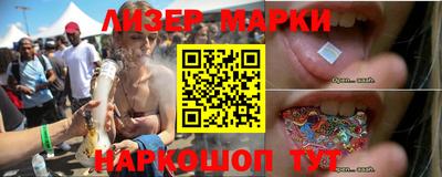 ALPHA-PVP Ирбит