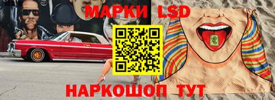 гашишное масло Ипатово