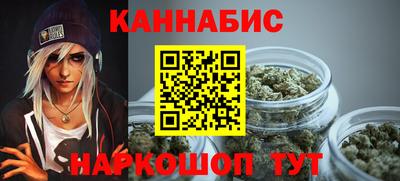 2c-b Изобильный