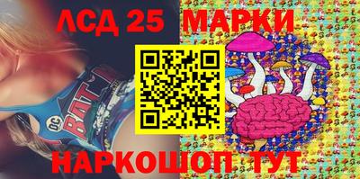 гашишное масло Ипатово