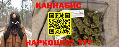 2c-b Изобильный