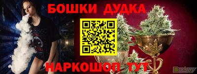 2c-b Изобильный