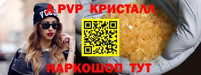 2c-b Изобильный