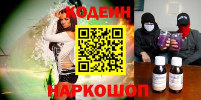 ALPHA-PVP Ирбит