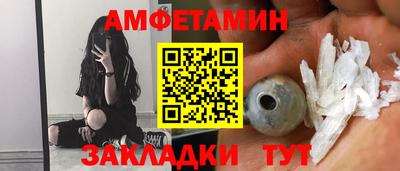 2c-b Изобильный