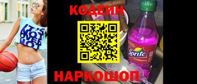 ALPHA-PVP Ирбит