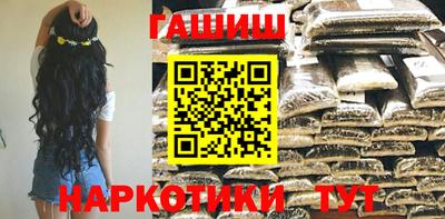 2c-b Изобильный