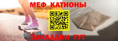 гашишное масло Ипатово