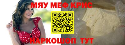ALPHA-PVP Ирбит