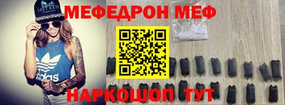 ALPHA-PVP Ирбит