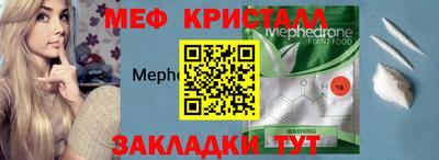 гашишное масло Ипатово