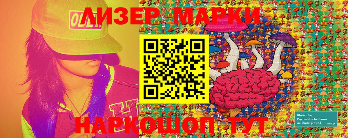 ГАШИШ  Экстази  Касимов  МЕФ   COCAIN  Вход с VPN  Гашиш  Конопля 